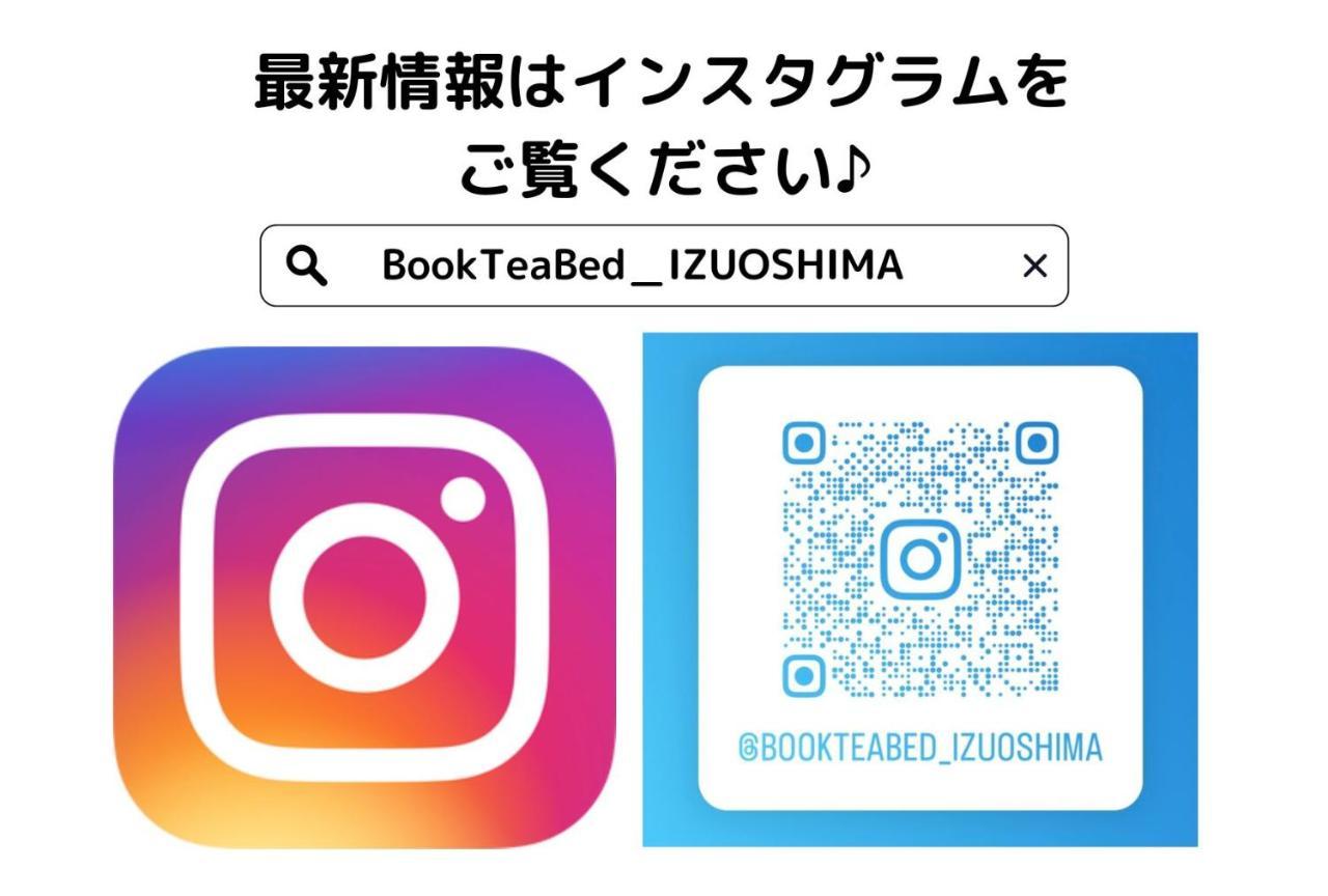 Book Tea Bed Izuoshima Hotel Bagian luar foto